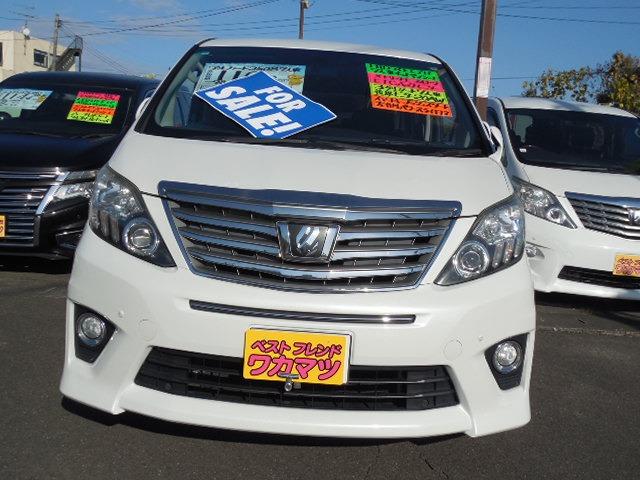 アルファード ３５０Ｓ　クリアランスソナー　３列シート７人乗り　セカンドシートオットマン　左側パワースライドドア　後席モニター　クルーズコントロール（6枚目）