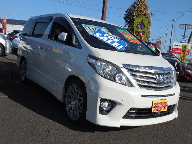 アルファード ３５０Ｓ　クリアランスソナー　３列シート７人乗り　セカンドシートオットマン　左側パワースライドドア　後席モニター　クルーズコントロール（7枚目）