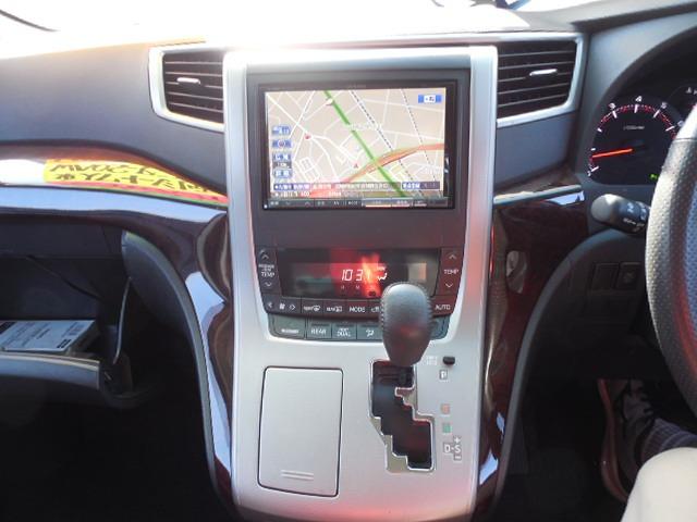 アルファード ３５０Ｓ　クリアランスソナー　３列シート７人乗り　セカンドシートオットマン　左側パワースライドドア　後席モニター　クルーズコントロール（31枚目）