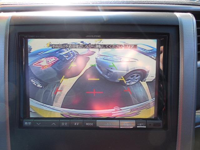 アルファード ３５０Ｓ　クリアランスソナー　３列シート７人乗り　セカンドシートオットマン　左側パワースライドドア　後席モニター　クルーズコントロール（32枚目）