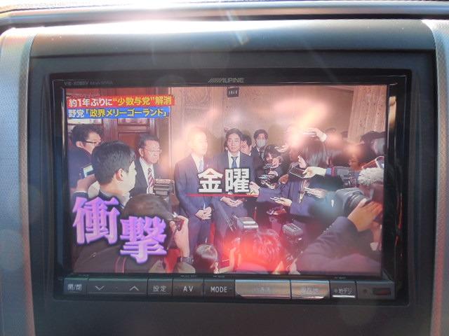 アルファード ３５０Ｓ　クリアランスソナー　３列シート７人乗り　セカンドシートオットマン　左側パワースライドドア　後席モニター　クルーズコントロール（33枚目）