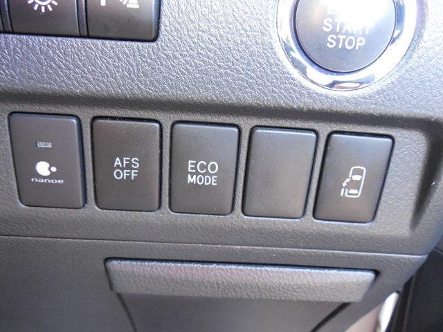 アルファード ３５０Ｓ　クリアランスソナー　３列シート７人乗り　セカンドシートオットマン　左側パワースライドドア　後席モニター　クルーズコントロール（43枚目）