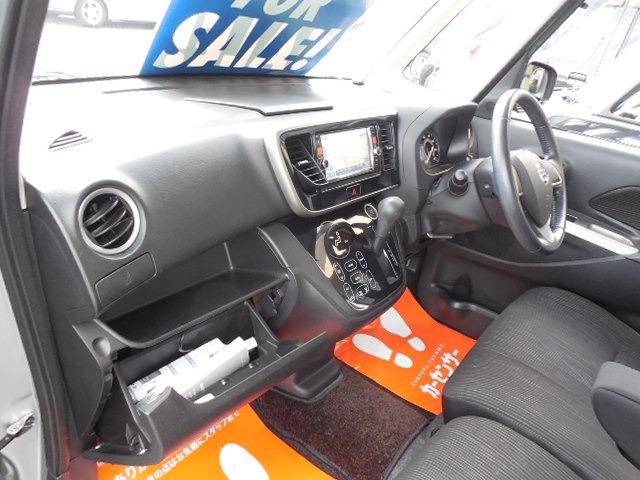 デイズルークス ハイウェイスター X Vセレクション+セーフティII 衝突軽減ブレーキ 踏み間違い防止装置 左側パワースライドドア 横滑り防止装置 純正14AW 純正エアロ サーキュレーター(8枚目)