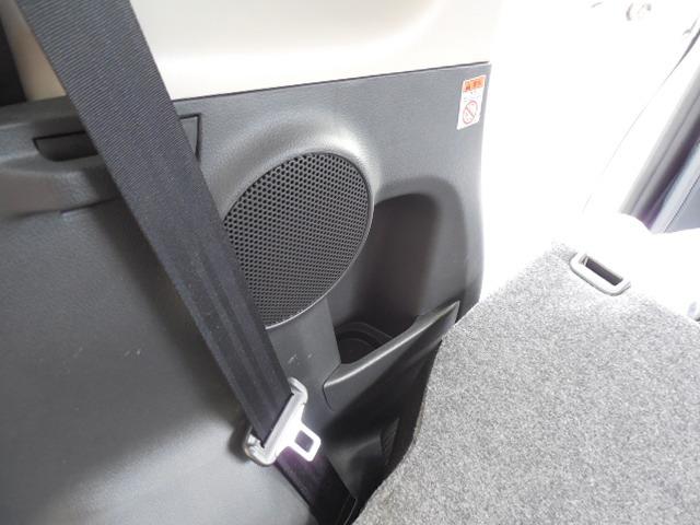 デイズルークス ハイウェイスター X Vセレクション+セーフティII 衝突軽減ブレーキ 踏み間違い防止装置 左側パワースライドドア 横滑り防止装置 純正14AW 純正エアロ サーキュレーター(16枚目)