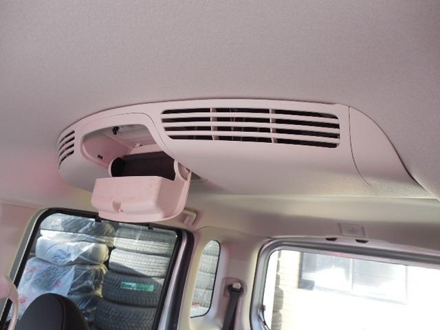 デイズルークス ハイウェイスター X Vセレクション+セーフティII 衝突軽減ブレーキ 踏み間違い防止装置 左側パワースライドドア 横滑り防止装置 純正14AW 純正エアロ サーキュレーター(18枚目)