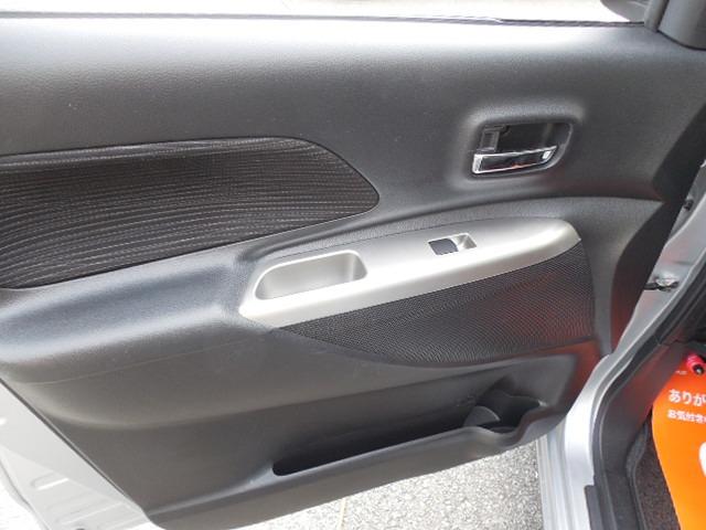 デイズルークス ハイウェイスター X Vセレクション+セーフティII 衝突軽減ブレーキ 踏み間違い防止装置 左側パワースライドドア 横滑り防止装置 純正14AW 純正エアロ サーキュレーター(19枚目)