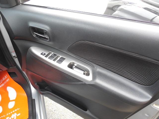 デイズルークス ハイウェイスター X Vセレクション+セーフティII 衝突軽減ブレーキ 踏み間違い防止装置 左側パワースライドドア 横滑り防止装置 純正14AW 純正エアロ サーキュレーター(20枚目)