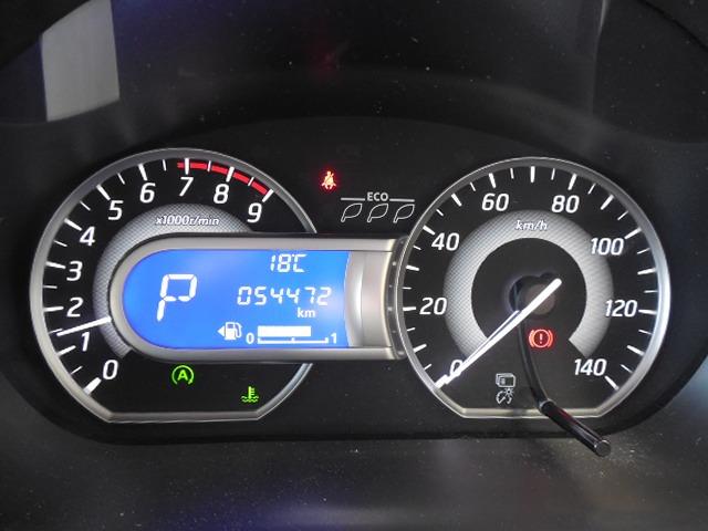 デイズルークス ハイウェイスター X Vセレクション+セーフティII 衝突軽減ブレーキ 踏み間違い防止装置 左側パワースライドドア 横滑り防止装置 純正14AW 純正エアロ サーキュレーター(22枚目)