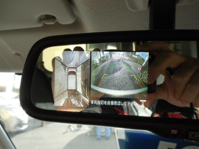 デイズルークス ハイウェイスター X Vセレクション+セーフティII 衝突軽減ブレーキ 踏み間違い防止装置 左側パワースライドドア 横滑り防止装置 純正14AW 純正エアロ サーキュレーター(30枚目)