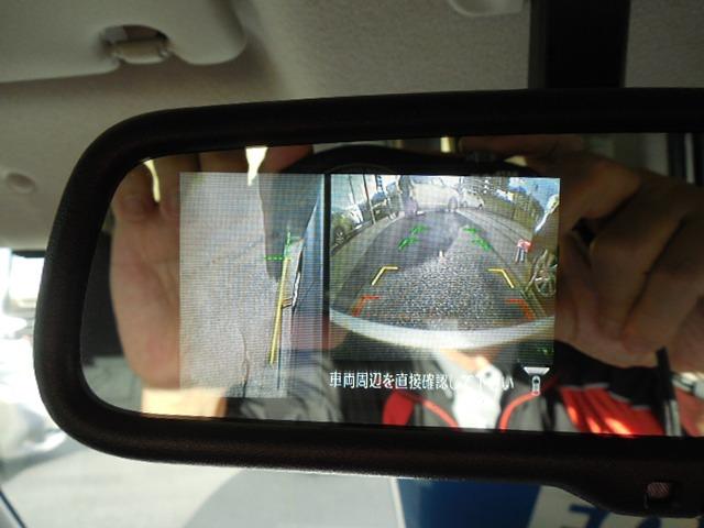 デイズルークス ハイウェイスター X Vセレクション+セーフティII 衝突軽減ブレーキ 踏み間違い防止装置 左側パワースライドドア 横滑り防止装置 純正14AW 純正エアロ サーキュレーター(31枚目)