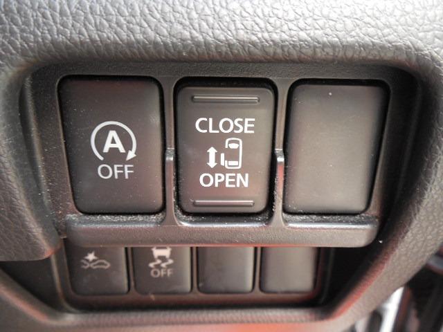 デイズルークス ハイウェイスター X Vセレクション+セーフティII 衝突軽減ブレーキ 踏み間違い防止装置 左側パワースライドドア 横滑り防止装置 純正14AW 純正エアロ サーキュレーター(34枚目)