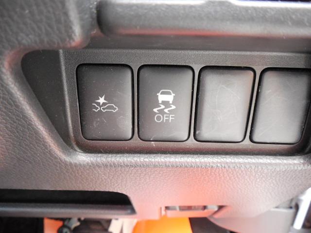 デイズルークス ハイウェイスター X Vセレクション+セーフティII 衝突軽減ブレーキ 踏み間違い防止装置 左側パワースライドドア 横滑り防止装置 純正14AW 純正エアロ サーキュレーター(35枚目)