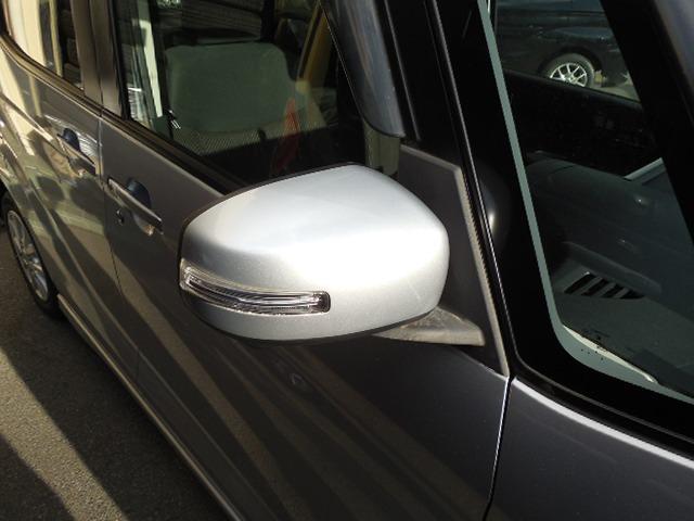 デイズルークス ハイウェイスター X Vセレクション+セーフティII 衝突軽減ブレーキ 踏み間違い防止装置 左側パワースライドドア 横滑り防止装置 純正14AW 純正エアロ サーキュレーター(39枚目)