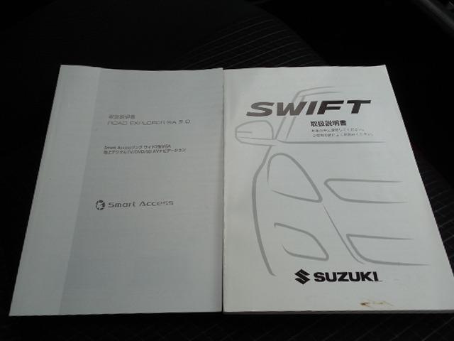 スイフト XG-DJE フルタイム4WD デュアルジェットエンジン 前席シートヒーター(28枚目)