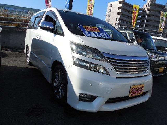 ヴェルファイア 2.4Z プラチナセレクションII タイプゴールド クリアランスソナー 3列シート7人乗り 両側パワースライドドア 後席モニター パワートランク セカンドシートオットマン(6枚目)