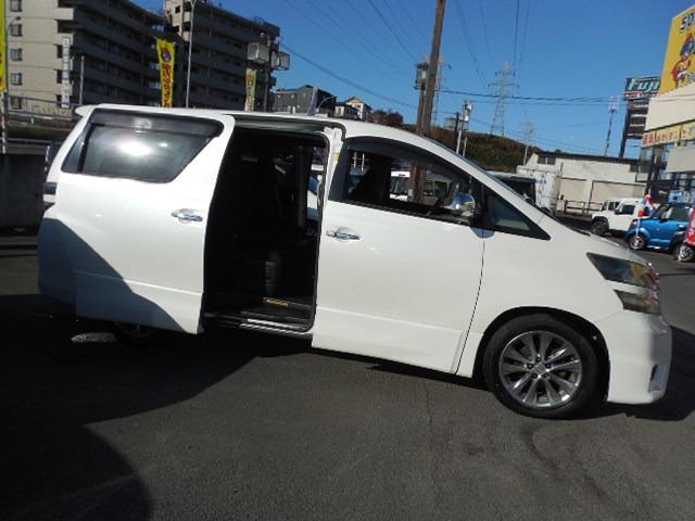 ヴェルファイア 2.4Z プラチナセレクションII タイプゴールド クリアランスソナー 3列シート7人乗り 両側パワースライドドア 後席モニター パワートランク セカンドシートオットマン(9枚目)