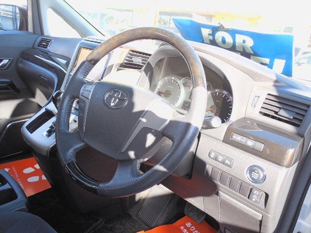 ヴェルファイア 2.4Z プラチナセレクションII タイプゴールド クリアランスソナー 3列シート7人乗り 両側パワースライドドア 後席モニター パワートランク セカンドシートオットマン(11枚目)