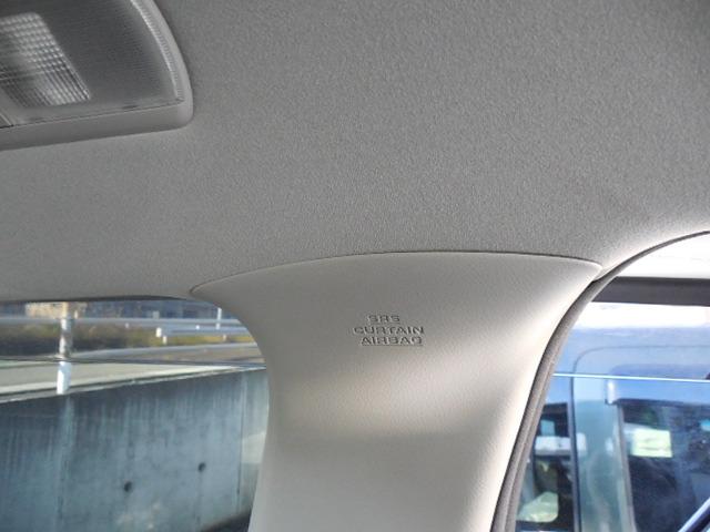 ヴェルファイア 2.4Z プラチナセレクションII タイプゴールド クリアランスソナー 3列シート7人乗り 両側パワースライドドア 後席モニター パワートランク セカンドシートオットマン(24枚目)