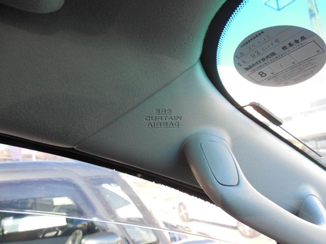 ヴェルファイア 2.4Z プラチナセレクションII タイプゴールド クリアランスソナー 3列シート7人乗り 両側パワースライドドア 後席モニター パワートランク セカンドシートオットマン(26枚目)