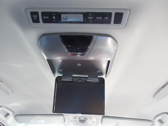 ヴェルファイア 2.4Z プラチナセレクションII タイプゴールド クリアランスソナー 3列シート7人乗り 両側パワースライドドア 後席モニター パワートランク セカンドシートオットマン(27枚目)