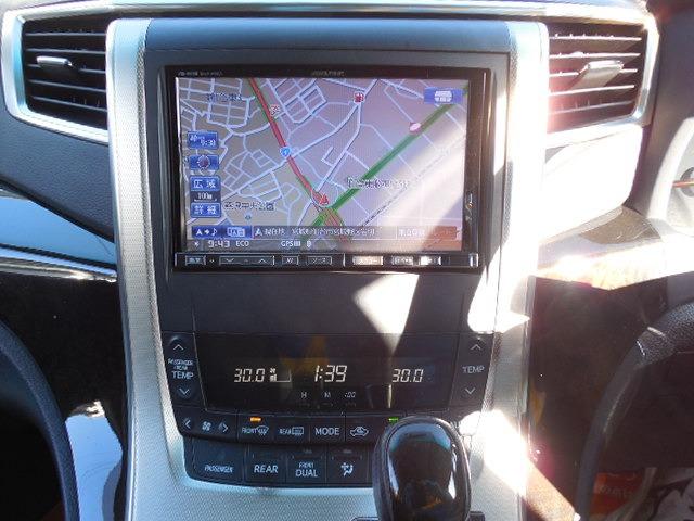 ヴェルファイア 2.4Z プラチナセレクションII タイプゴールド クリアランスソナー 3列シート7人乗り 両側パワースライドドア 後席モニター パワートランク セカンドシートオットマン(31枚目)