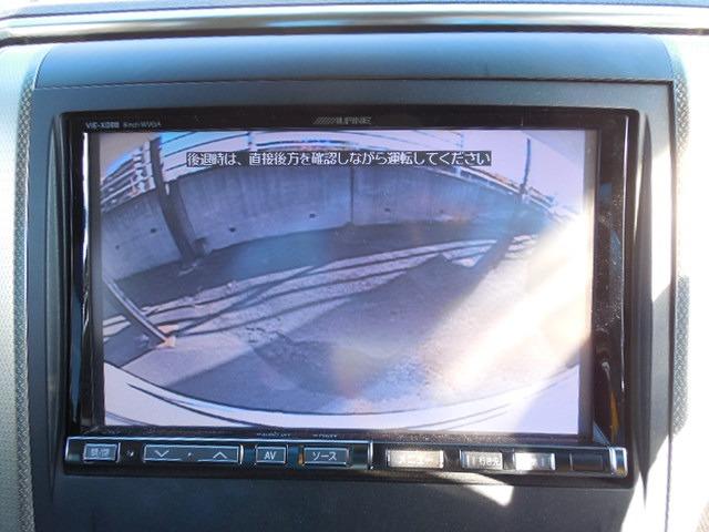 ヴェルファイア 2.4Z プラチナセレクションII タイプゴールド クリアランスソナー 3列シート7人乗り 両側パワースライドドア 後席モニター パワートランク セカンドシートオットマン(32枚目)