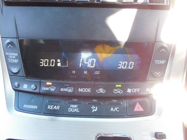 ヴェルファイア 2.4Z プラチナセレクションII タイプゴールド クリアランスソナー 3列シート7人乗り 両側パワースライドドア 後席モニター パワートランク セカンドシートオットマン(33枚目)