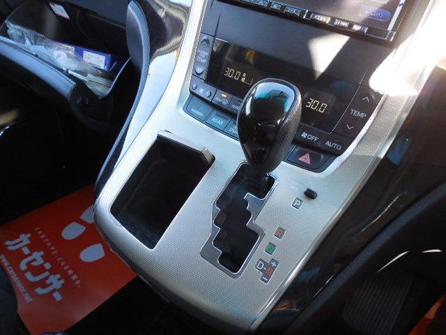 ヴェルファイア 2.4Z プラチナセレクションII タイプゴールド クリアランスソナー 3列シート7人乗り 両側パワースライドドア 後席モニター パワートランク セカンドシートオットマン(34枚目)