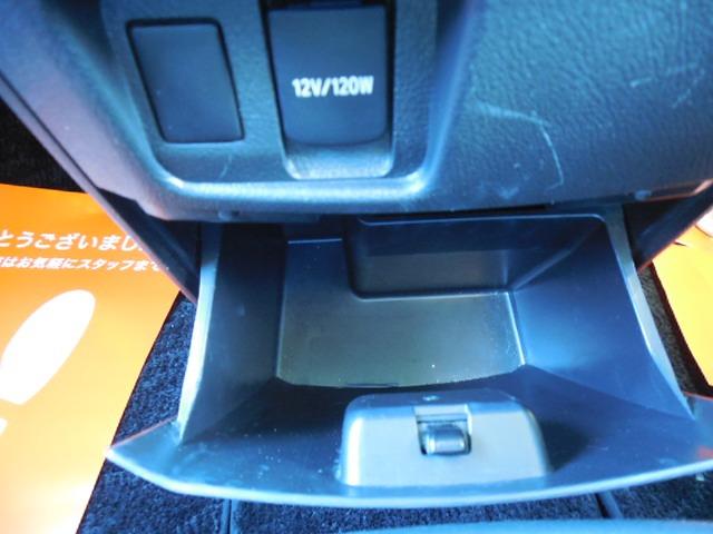 ヴェルファイア 2.4Z プラチナセレクションII タイプゴールド クリアランスソナー 3列シート7人乗り 両側パワースライドドア 後席モニター パワートランク セカンドシートオットマン(35枚目)