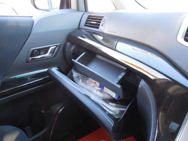 ヴェルファイア 2.4Z プラチナセレクションII タイプゴールド クリアランスソナー 3列シート7人乗り 両側パワースライドドア 後席モニター パワートランク セカンドシートオットマン(38枚目)