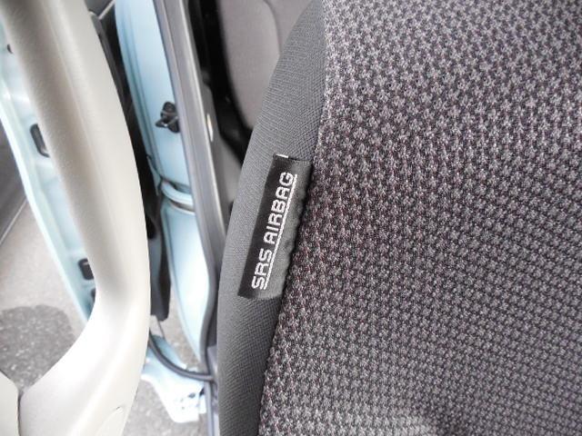 ワゴンRスマイル G 快適パッケージ装着車 衝突軽減ブレーキ 車線逸脱警報(20枚目)