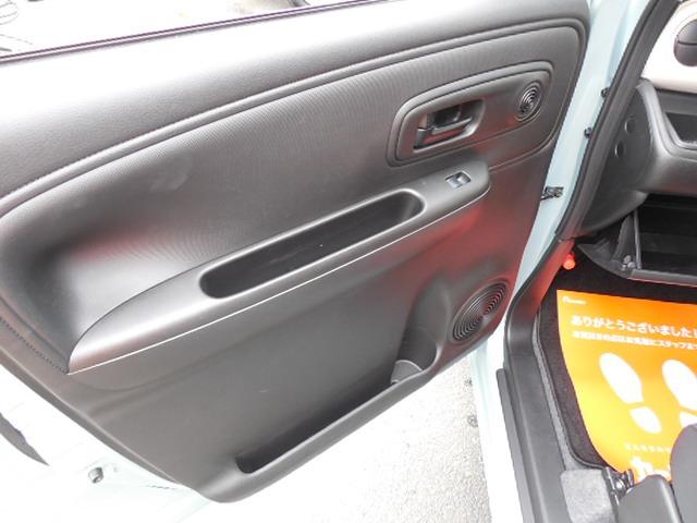 ワゴンRスマイル G 快適パッケージ装着車 衝突軽減ブレーキ 車線逸脱警報(22枚目)