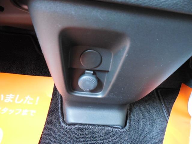 ワゴンRスマイル G 快適パッケージ装着車 衝突軽減ブレーキ 車線逸脱警報(26枚目)