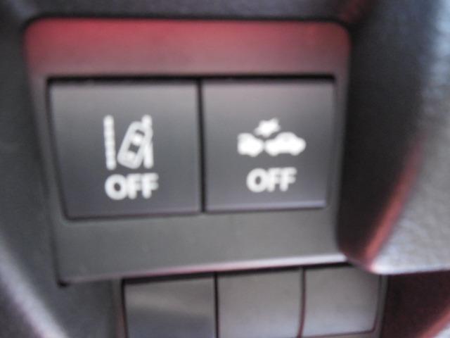 ワゴンRスマイル G 快適パッケージ装着車 衝突軽減ブレーキ 車線逸脱警報(29枚目)