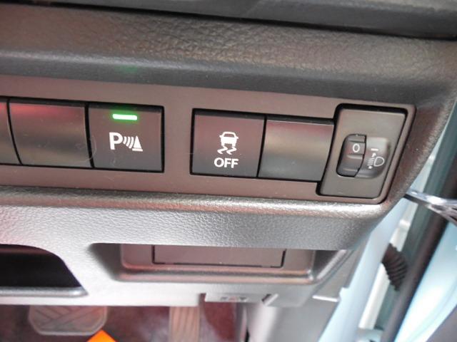 ワゴンRスマイル G 快適パッケージ装着車 衝突軽減ブレーキ 車線逸脱警報(32枚目)