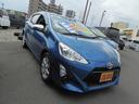 アクア Ｓ　トヨタセーフティセンス　衝突軽減ブレーキ　車線逸脱警報　オートマチックハイビーム　先行車発進おしらせ　ＡＢＳ　ダブルＳＲＳ　社外１５ＡＷ　アイドリングストップ　ワンオーナー（5枚目）
