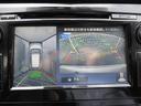 ２０Ｘ　エマージェンシーブレーキパッケージ　４ＷＤ　クリアランスソナー　ＥＴＣ　ＬＥＤライト　フォグ　ドラレコ　レーンキープ　誤発進抑制　ブラインドスポット　ヒルディセントコントロール　前席シートヒーター　純正１７ＡＷ（26枚目）