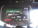 Ｘ　１．５Ｘ　Ｅ－Ｆｏｕｒ　４ＷＤ　衝突軽減ブレーキ　車線逸脱警報　クルーズコントロール　オートマチックハイビーム　前席シートヒーター（27枚目）