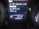 ２０Ｘ　４ＷＤ　ＥＴＣ　ＡＢＳ　ダブルＳＲＳ　横滑り防止装置　アイドリングストップ　全方位カメラ　パワートランク　ドラレコ　ヒルディセントコントロール　純正１８ＡＷ　アルミ付きスタッドレスタイヤ（24枚目）