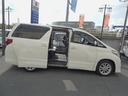 240S 3列シート8人乗り 両側パワースライドドア 後席モニター(10枚目)