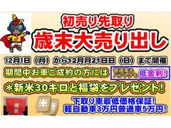 Υ ϥ֥åɣء󥷡ȣ;ꡡ̣ţĥ饤ȡե£ 0900044A30250315W001 2