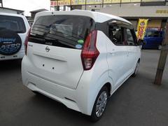 ǥ ¥ޡ󥷡֥졼ɻ֡ɥ󥰥ȥåסޡ󥷡֥졼 0900044A30250417W001 7