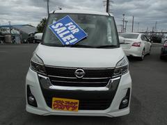 ǥ롼 ϥǥܡţԣạ́ţĥ饤ȡե 0900044A30251009W001 5