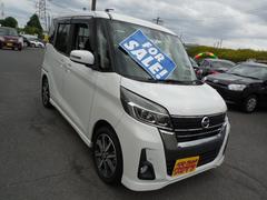 ǥ롼 ϥǥܡţԣạ́ţĥ饤ȡե 0900044A30251009W001 6