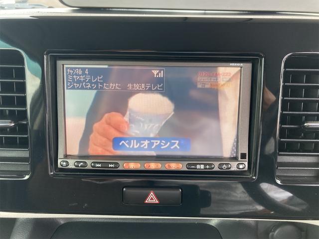 Ｘ　ＥＴＣ　ナビ　ＴＶ　スマートキー　電動格納ミラー　ベンチシート　ＣＶＴ　盗難防止システム　ＡＢＳ　ＣＤ　ＤＶＤ再生　Ｂｌｕｅｔｏｏｔｈ　アルミホイール　衝突安全ボディ　エアコン　パワーステアリング(23枚目)