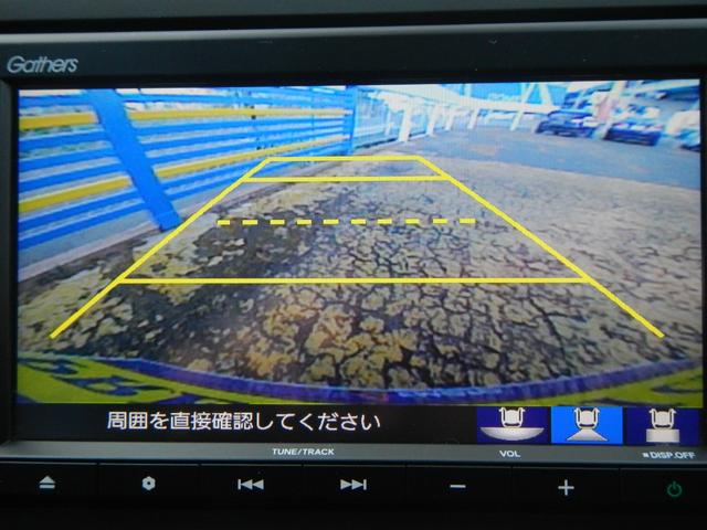 フリードハイブリッド ハイブリッド・Ｇホンダセンシング　ギャザズナビ　ドラレコ　両側パワースライドドア　ＬＥＤヘッドライト　後期モデル　Ｃパッケージ装着車（12枚目）