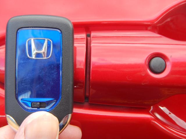 フリードハイブリッド ハイブリッド・Ｇホンダセンシング　ギャザズナビ　ドラレコ　両側パワースライドドア　ＬＥＤヘッドライト　後期モデル　Ｃパッケージ装着車（22枚目）