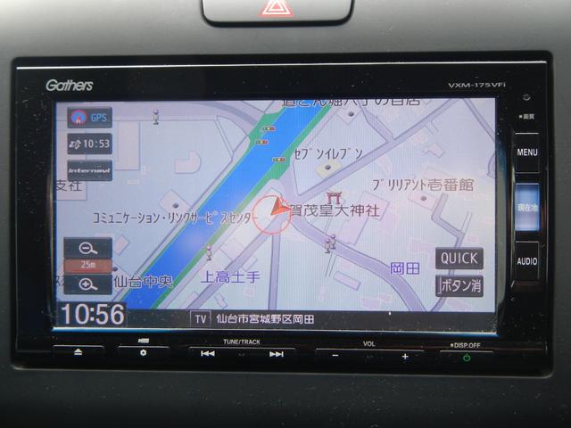 フリード+ハイブリッド ハイブリッドG・ホンダセンシング ギャザズナビ 後席モニター ドラレコ モデューロバンパー LEDライト(10枚目)