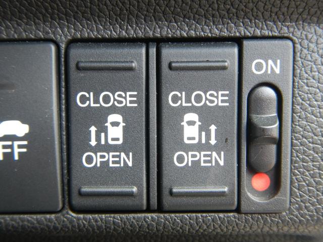 フリード+ハイブリッド ハイブリッドG・ホンダセンシング ギャザズナビ 後席モニター ドラレコ モデューロバンパー LEDライト(15枚目)