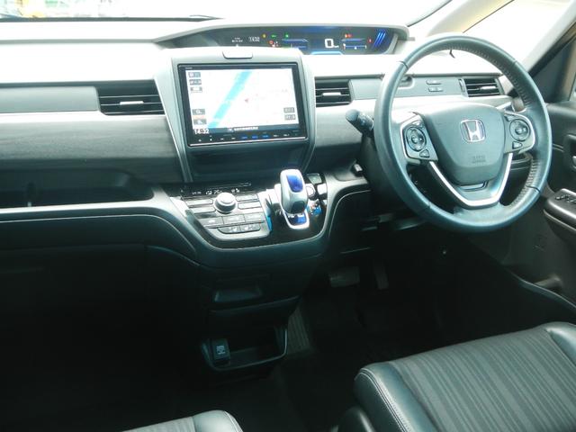 フリードハイブリッド ハイブリッド・EX ホンダセンシング ギャザズ9インチナビ バックモニター LEDライト シートヒーター(7枚目)